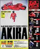 FREEDOM フィギュア ポスター4枚セット 大友克洋 当選品 FREEDOM フィギュア ポスター4枚セット 大友克洋 当選品 Yahoo